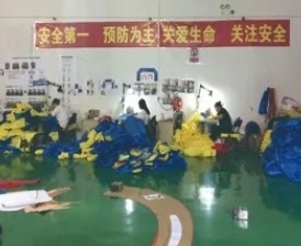 中国 Beijing Tianyili Science And Technology Co., Ltd.