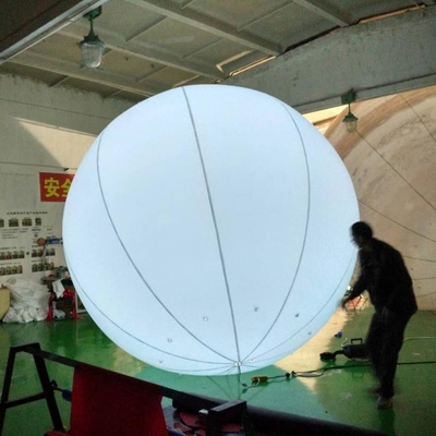 装飾 充電型 広告用 気球 ヘリウム充電型 月球