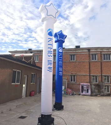 PVC 充電式エアダンサー 振動式炎 充電式広告チューブマン