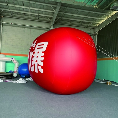 工場販売 パーソナライゼーション 22S PVC 巨大充気気球 広告 エアヘリウム気球
