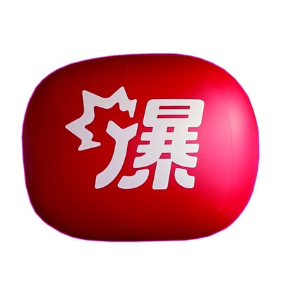 工場販売 パーソナライゼーション 22S PVC 巨大充気気球 広告 エアヘリウム気球
