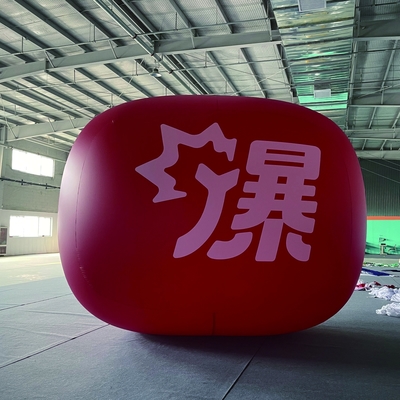 工場販売 パーソナライゼーション 22S PVC 巨大充気気球 広告 エアヘリウム気球