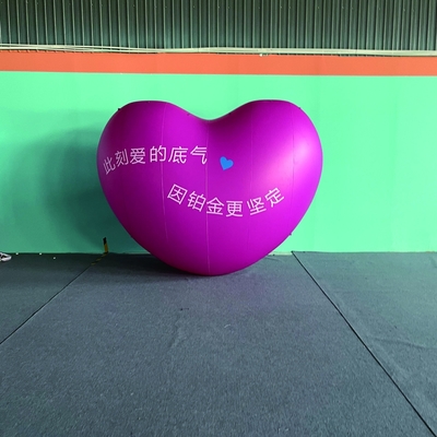 パーソナライズされたPVC DIGITAL PRINT バレンタインデコレーション 巨大充電式赤心 巨大充電式心