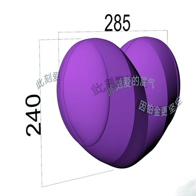 パーソナライズされたPVC DIGITAL PRINT バレンタインデコレーション 巨大充電式赤心 巨大充電式心