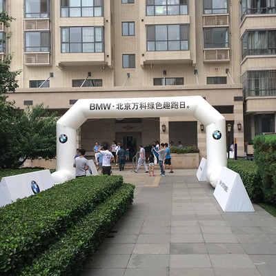 低価格 オーダーメイド 膨張型アーチ 防水 屋外 耐久性 オーダーメイド 広告 巨大膨張型アーチ