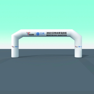 TYL 充電式レーススタート・フィニッシュ・ラインアーチ 充電式エントリーアーチ