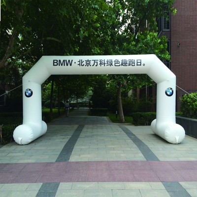 黄色い広告 充電式フルプリント カラーアーチ 充電式エントリーアーチ イベント 8*4mサイズ