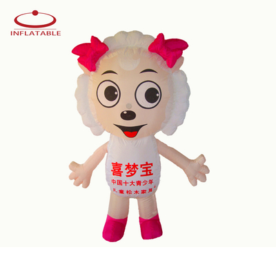 オックスフォードのカスタマイズされたカートンマスコット
