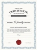 中国 Beijing Tianyili Science And Technology Co., Ltd. 認証